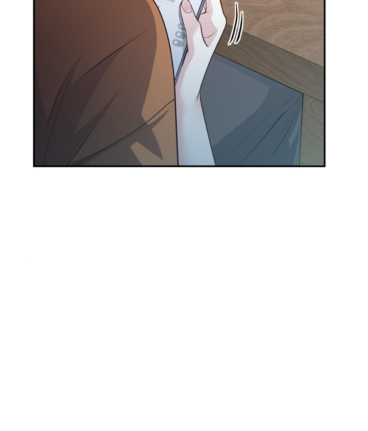 The Path Of Star Chapter 82 - Page 65 in English