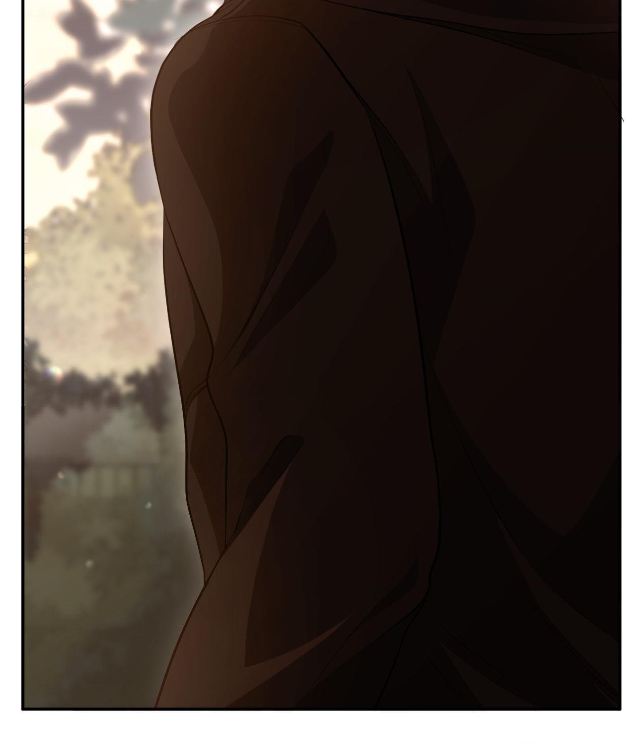 The Path Of Star Chapter 82 - Page 7 in English