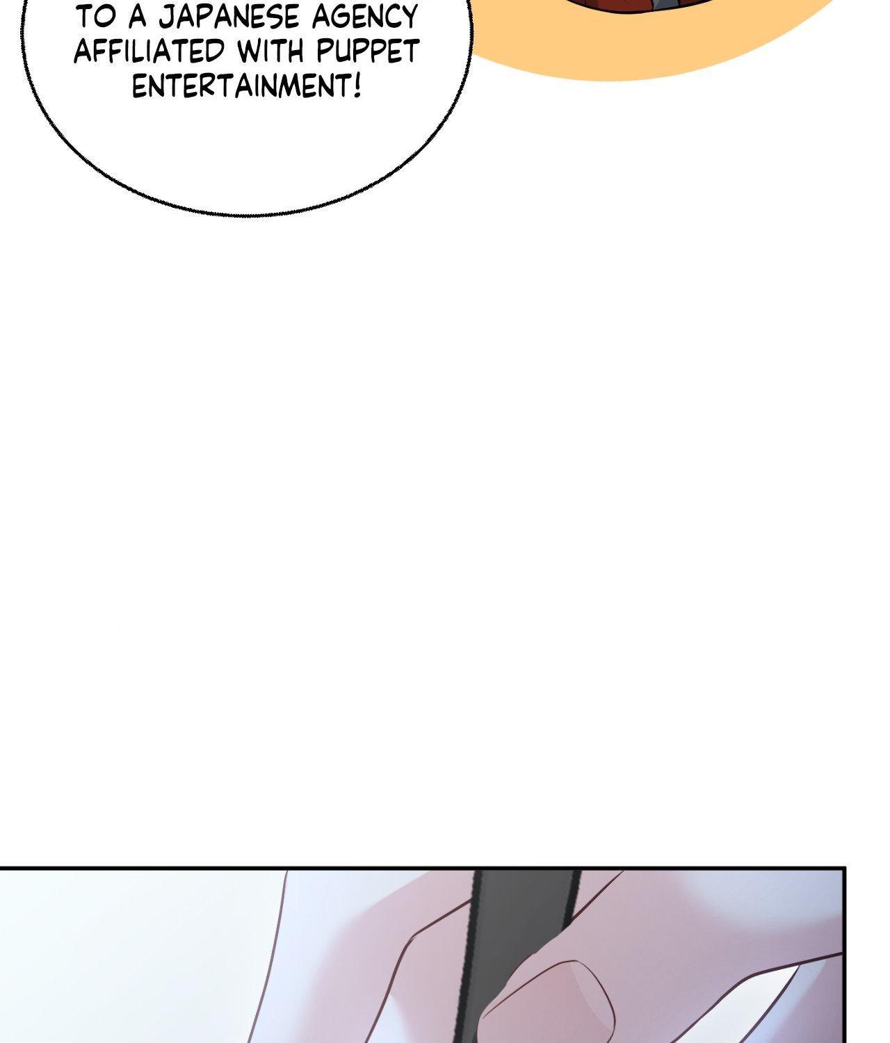 The Path Of Star Chapter 82 - Page 70 in English