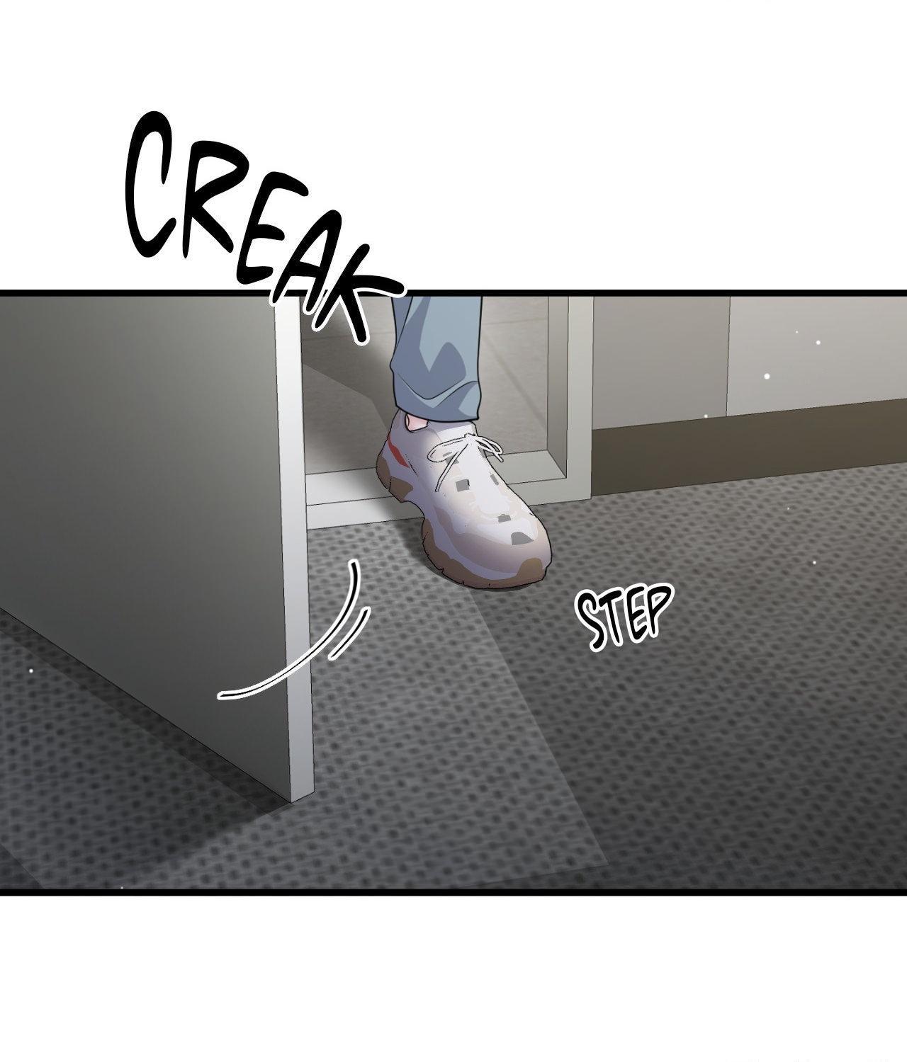 The Path Of Star Chapter 82 - Page 85 in English