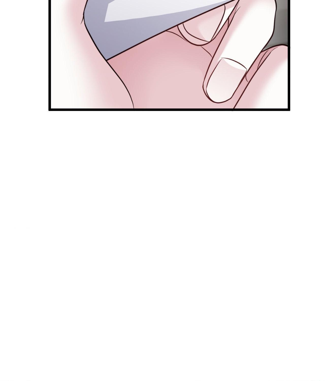 The Path Of Star Chapter 82 - Page 91 in English