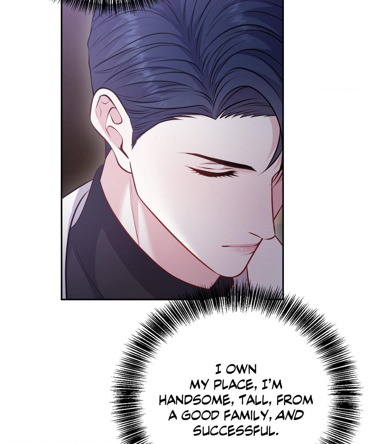 The Path Of Star Chapter 83 - Page 17 in English