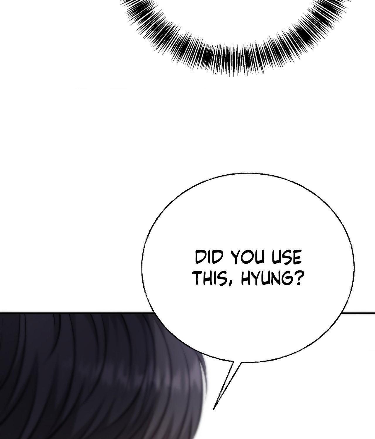 The Path Of Star Chapter 83 - Page 18 in English