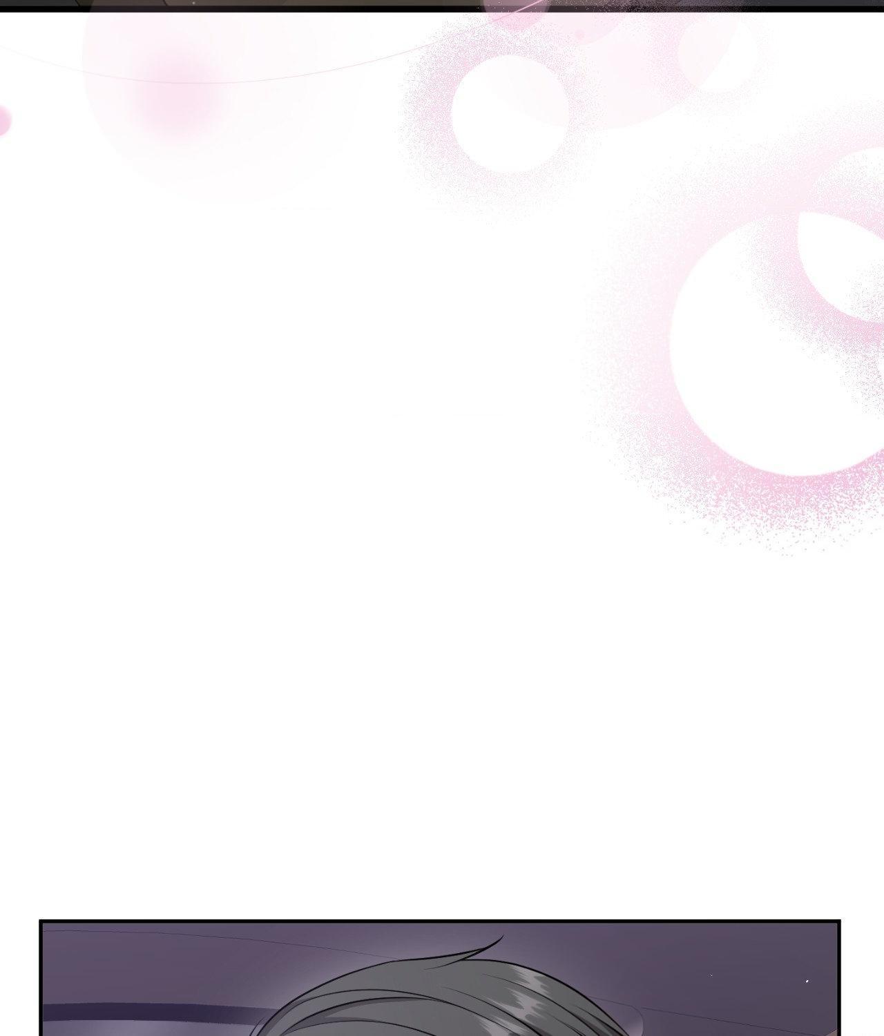 The Path Of Star Chapter 83 - Page 4 in English