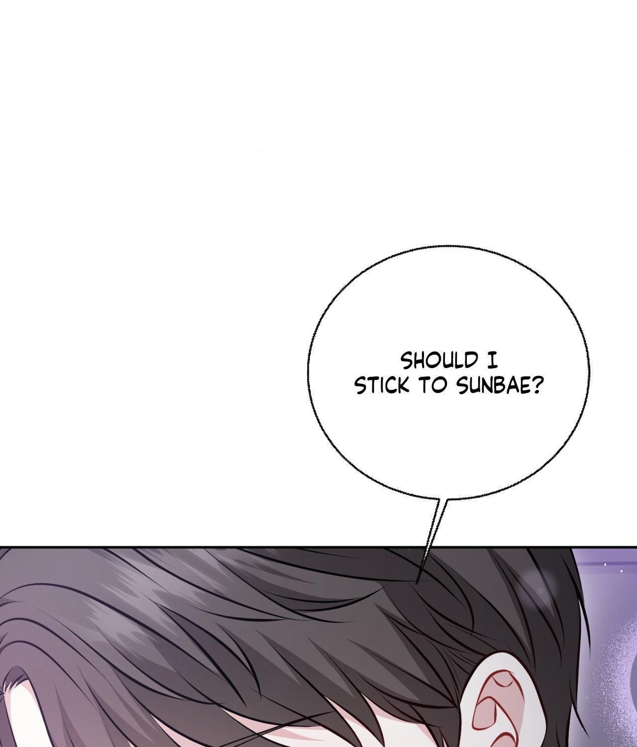 The Path Of Star Chapter 83 - Page 51 in English