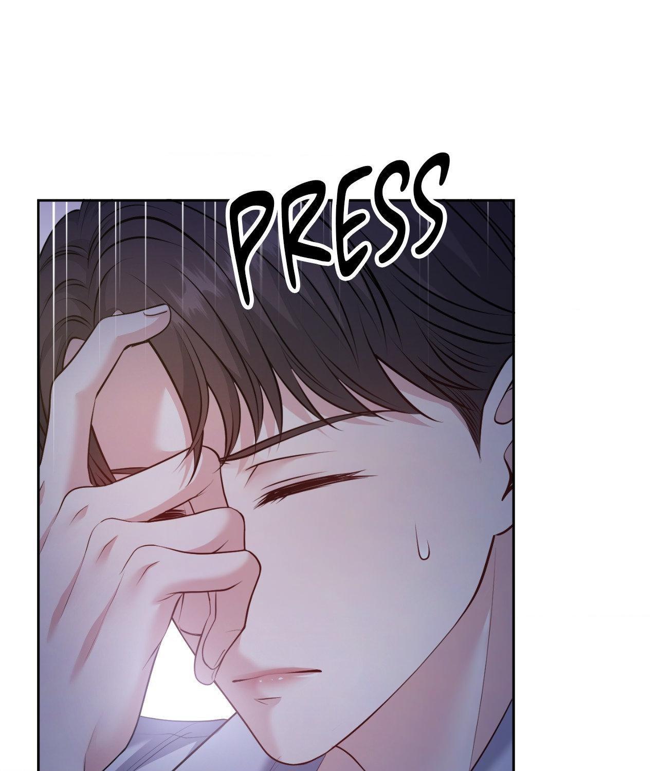 The Path Of Star Chapter 83 - Page 95 in English