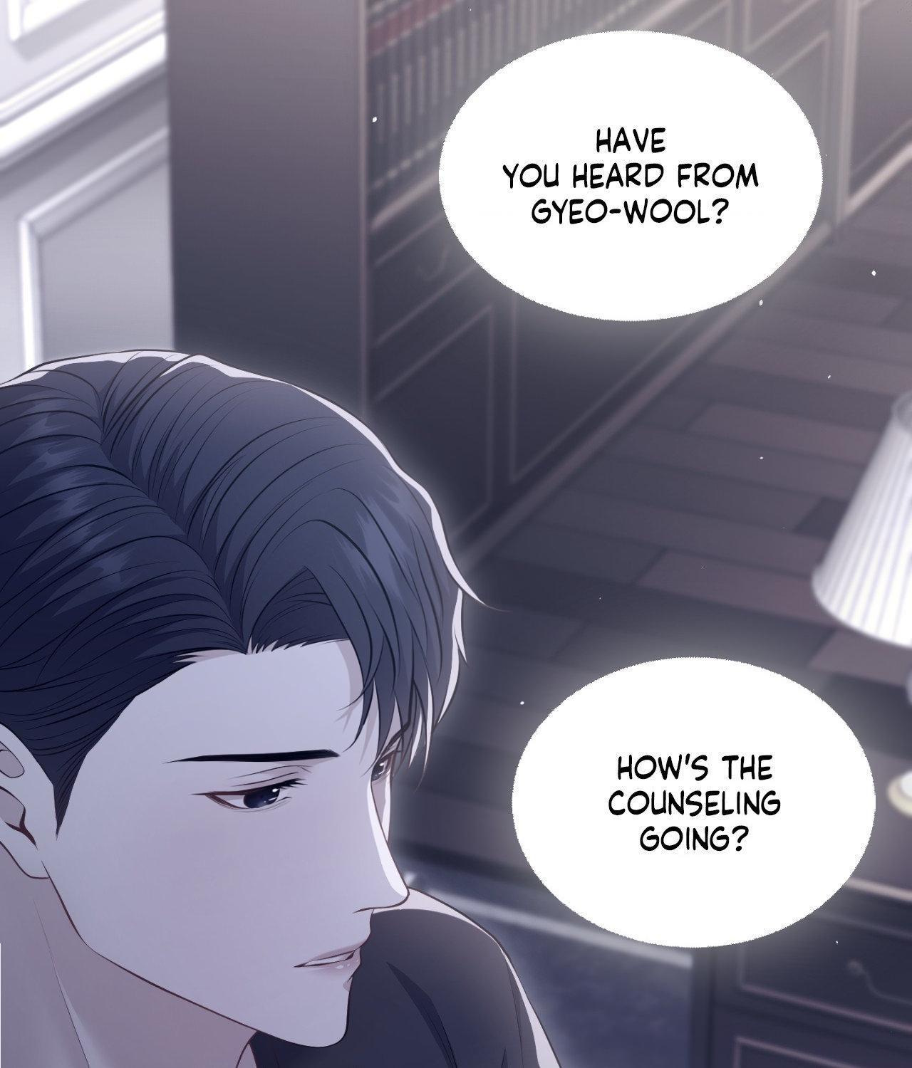 The Path Of Star Chapter 83 - Page 99 in English