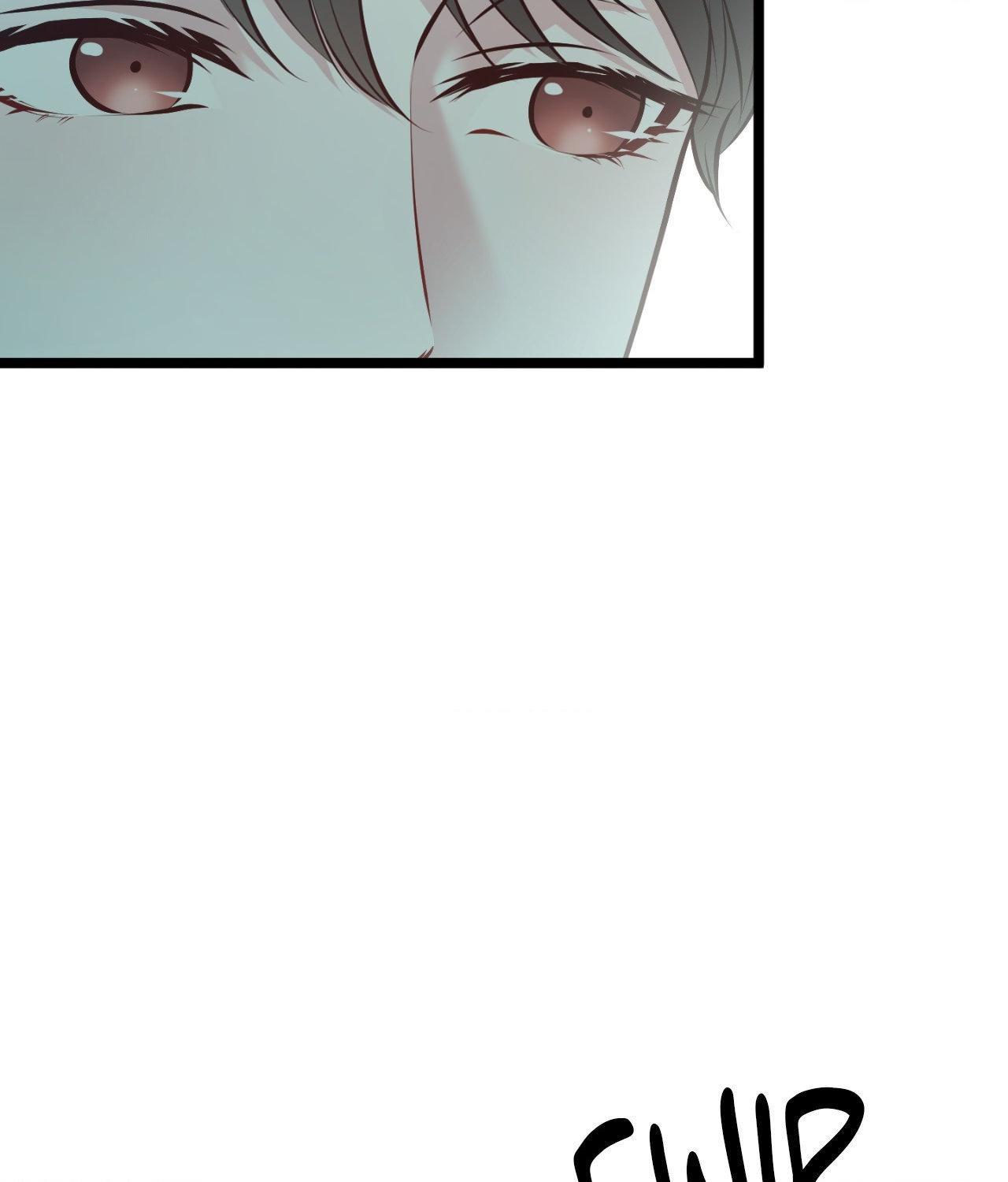The Path Of Star Chapter 84 - Page 79 in English