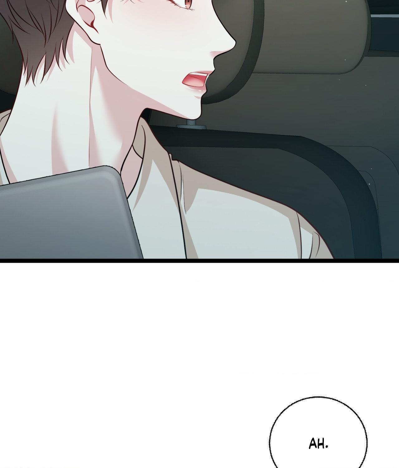 The Path Of Star Chapter 84 - Page 88 in English