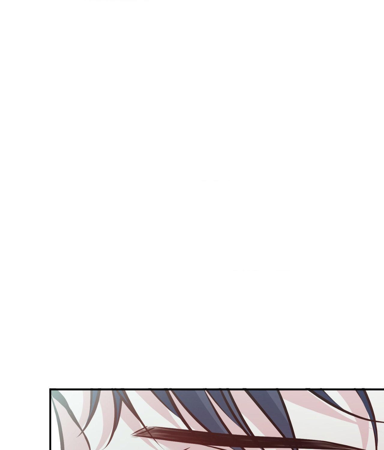 The Path Of Star Chapter 86 - Page 105 in English