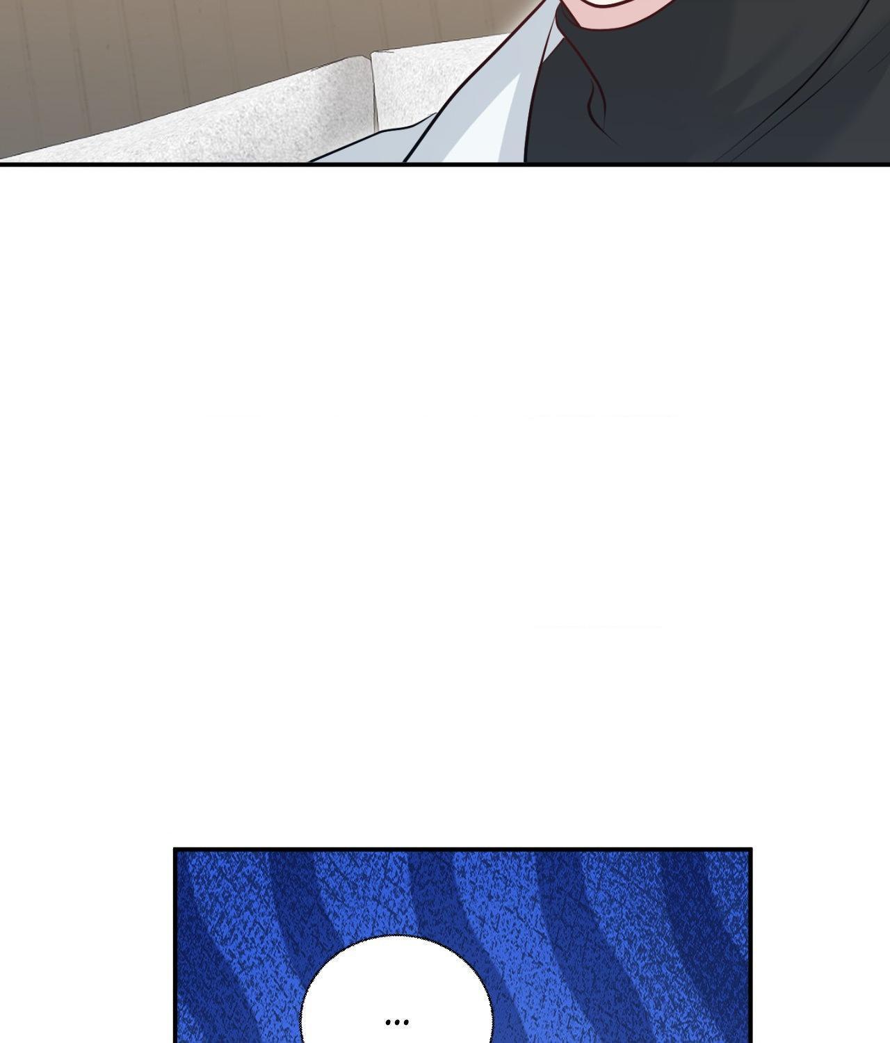 The Path Of Star Chapter 86 - Page 82 in English
