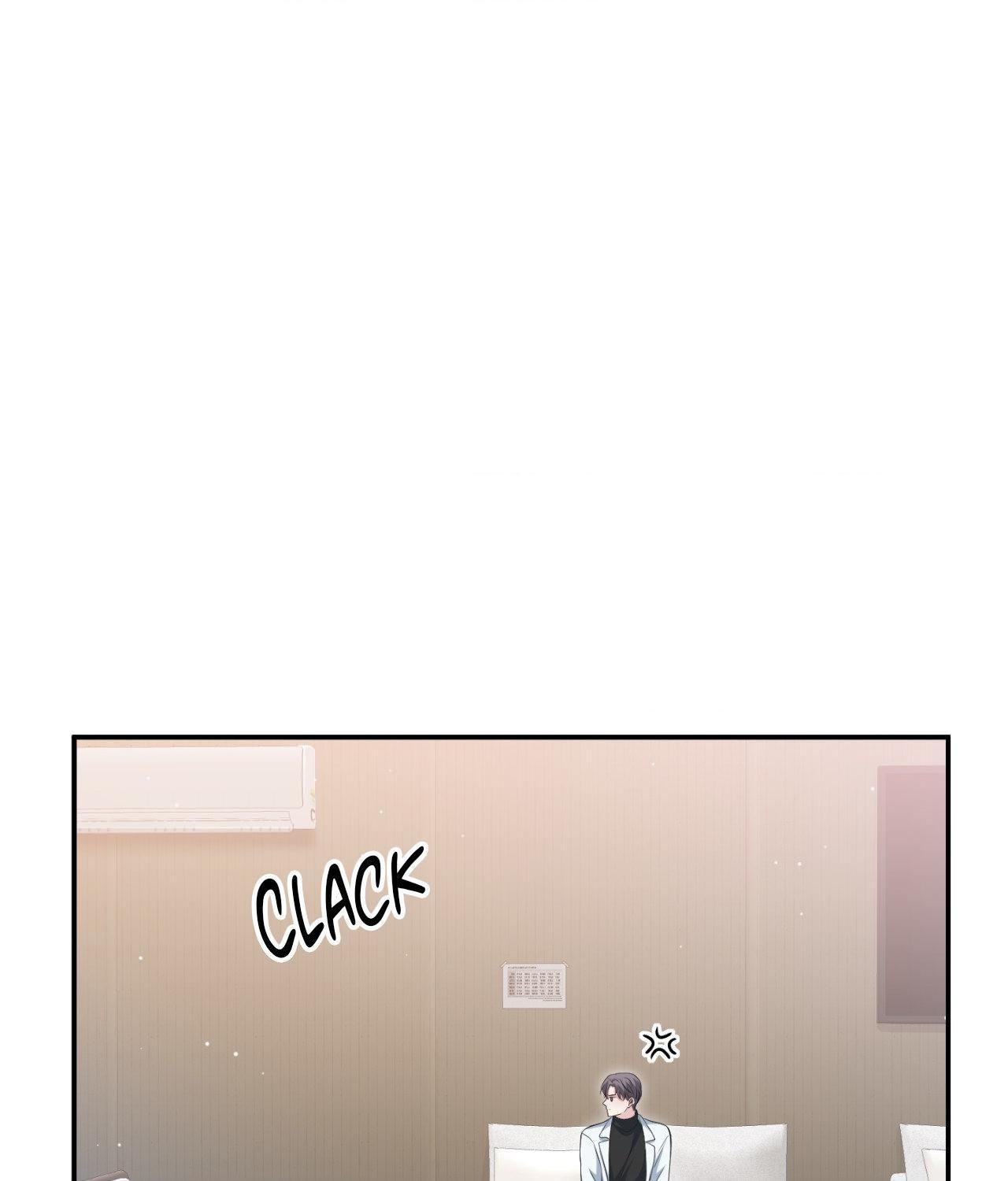 The Path Of Star Chapter 86 - Page 86 in English