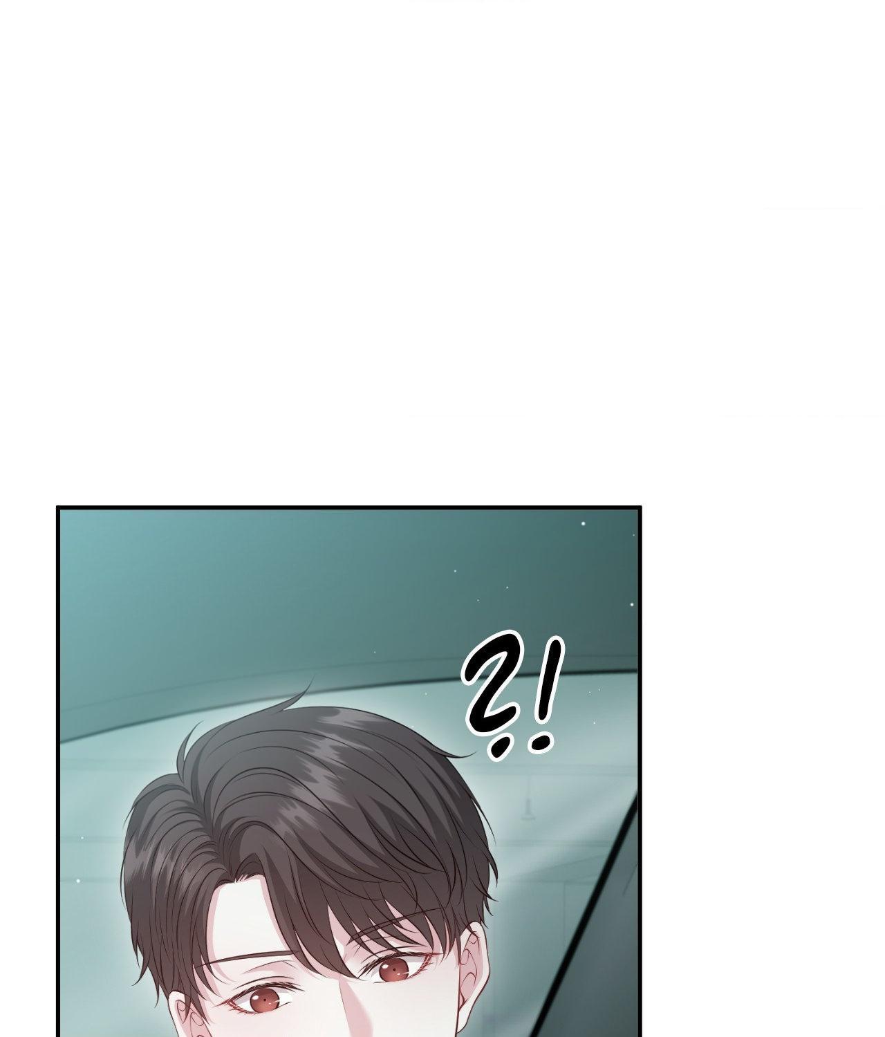The Path Of Star Chapter 86 - Page 97 in English
