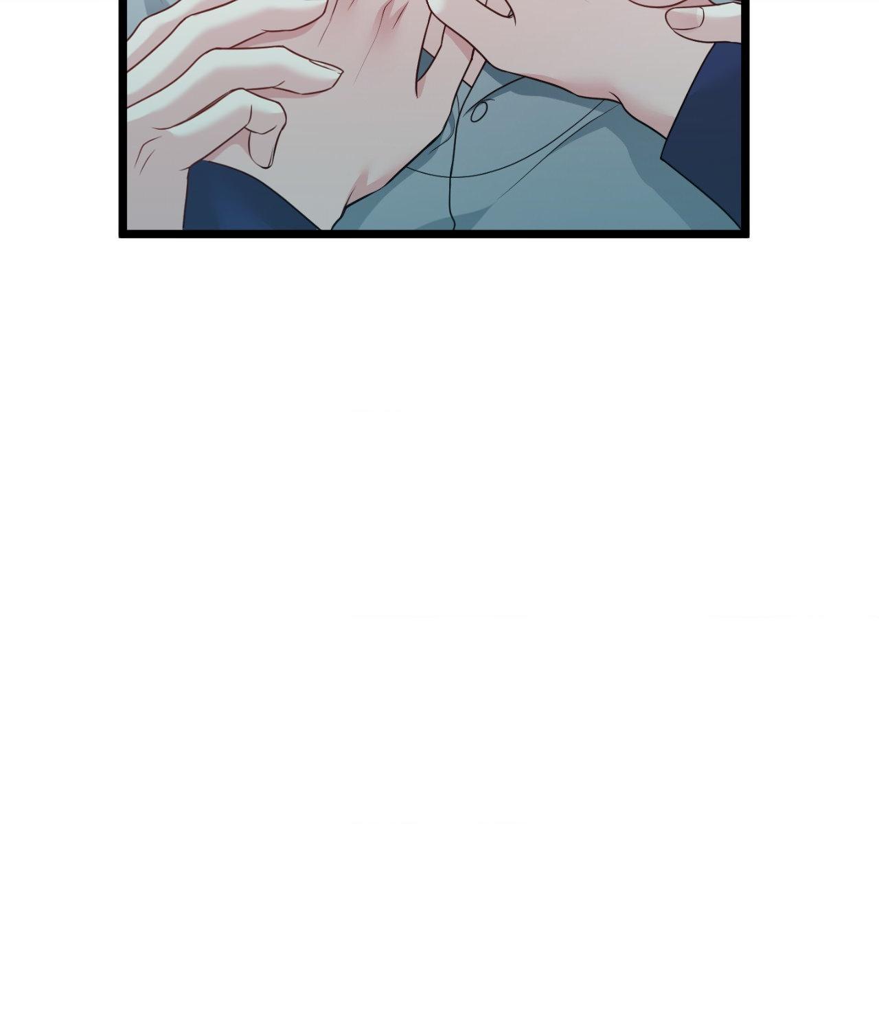 The Path Of Star Chapter 87 - Page 100 in English