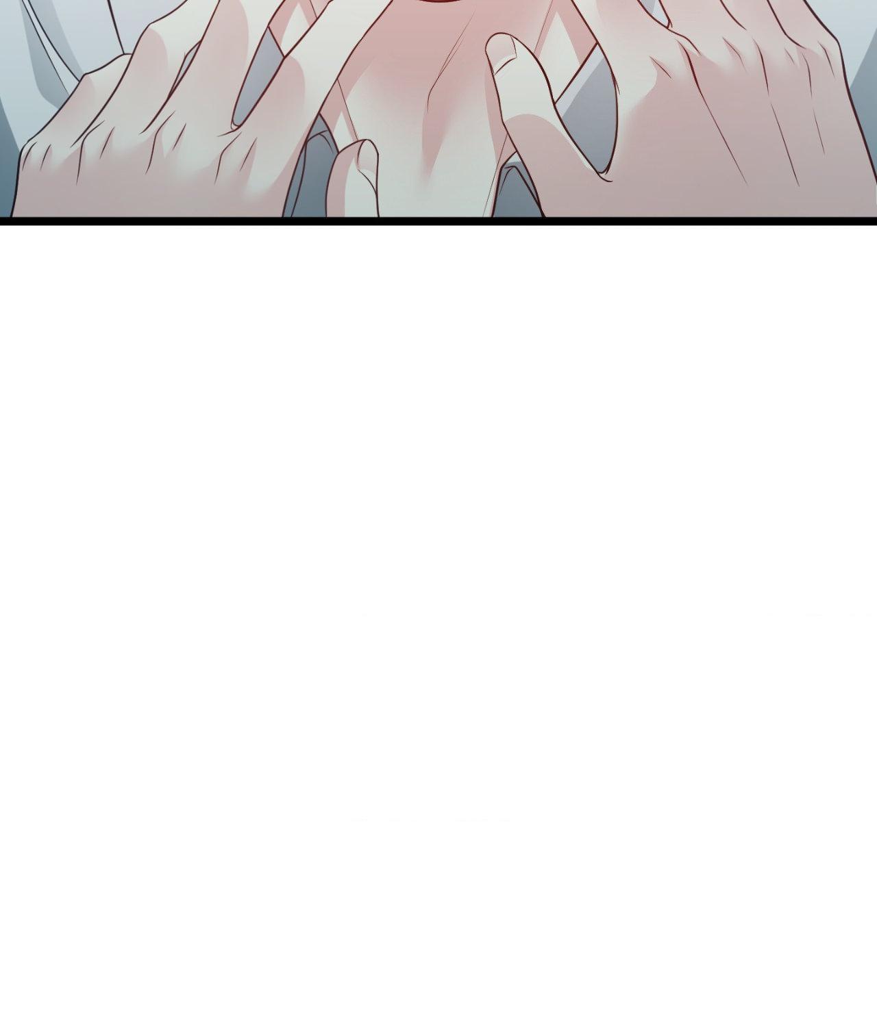 The Path Of Star Chapter 87 - Page 105 in English
