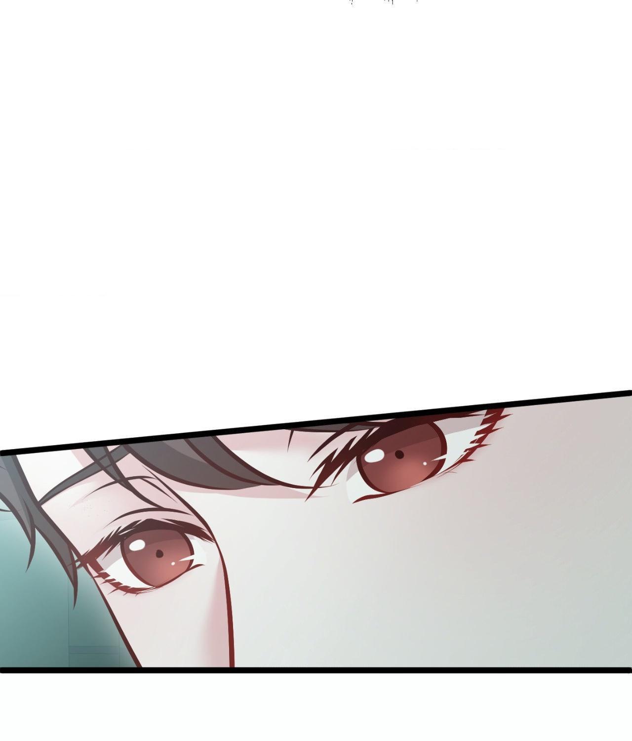 The Path Of Star Chapter 87 - Page 16 in English