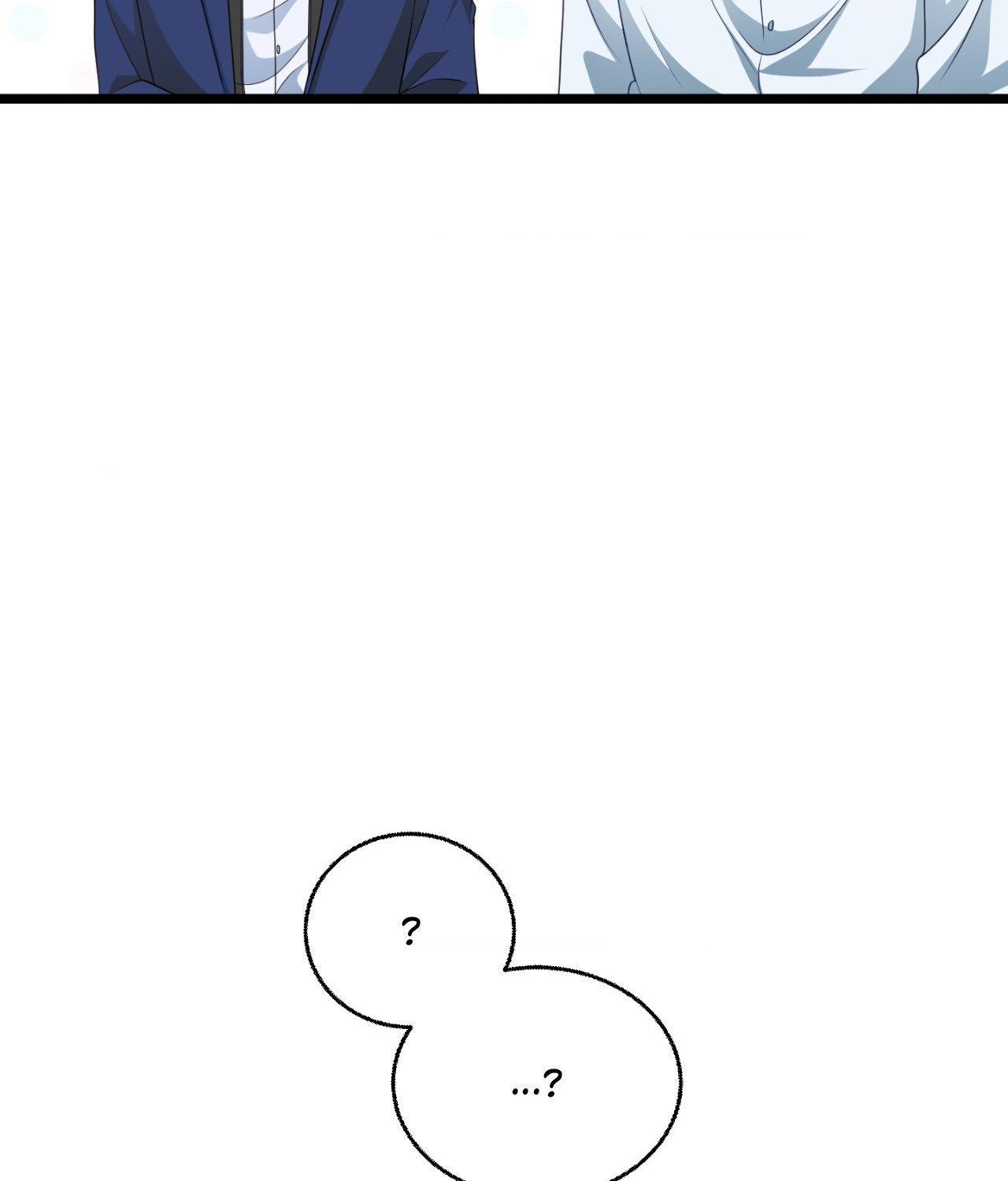 The Path Of Star Chapter 87 - Page 29 in English