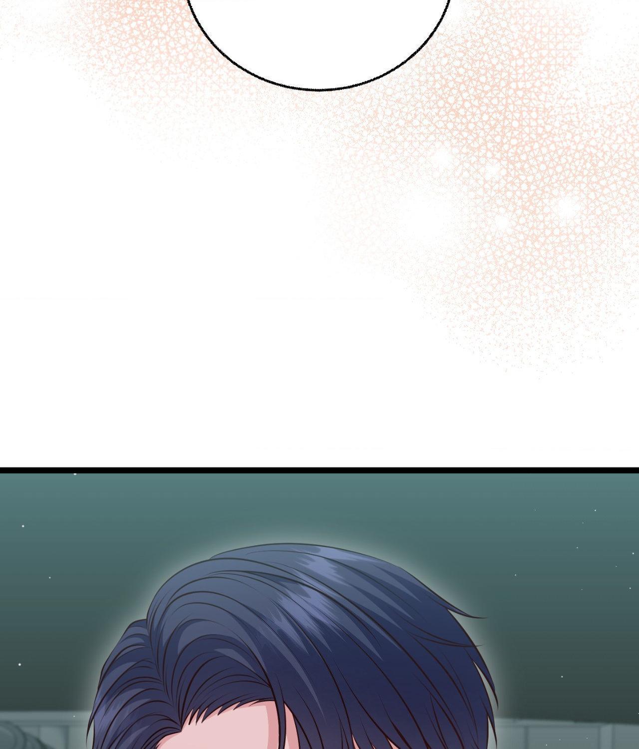 The Path Of Star Chapter 87 - Page 83 in English