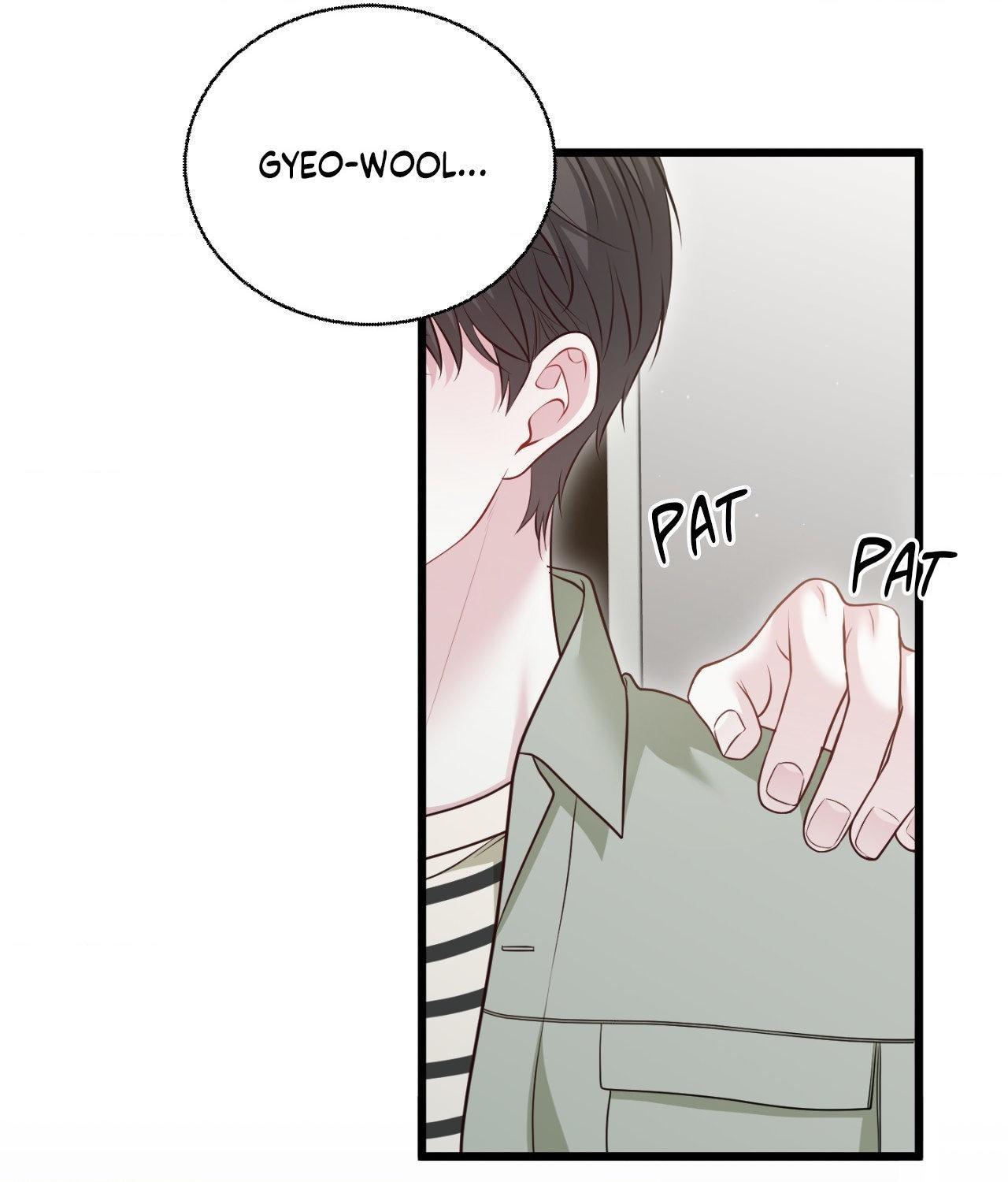 The Path Of Star Chapter 88 - Page 116 in English