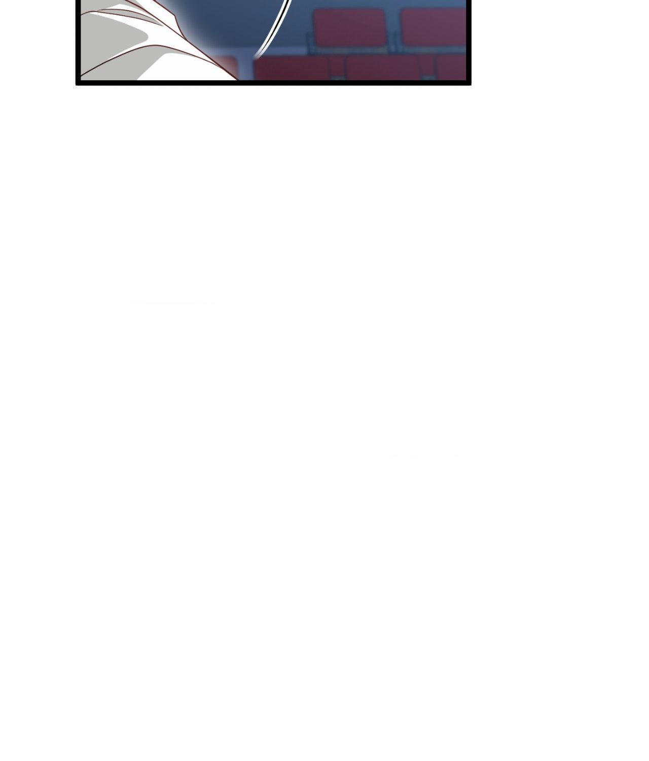 The Path Of Star Chapter 88 - Page 18 in English