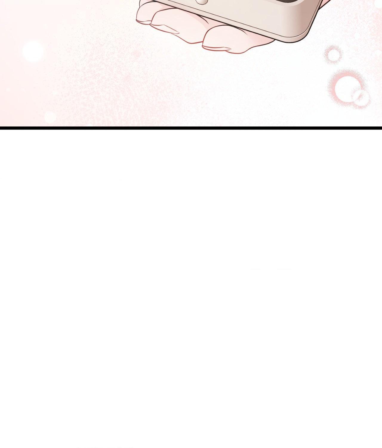 The Path Of Star Chapter 89 - Page 101 in English