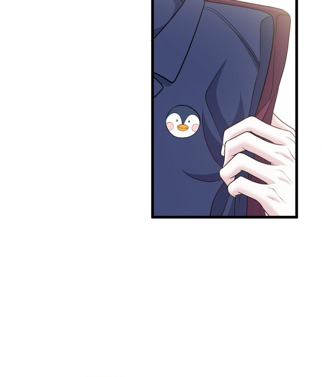 The Path Of Star Chapter 89 - Page 67 in English