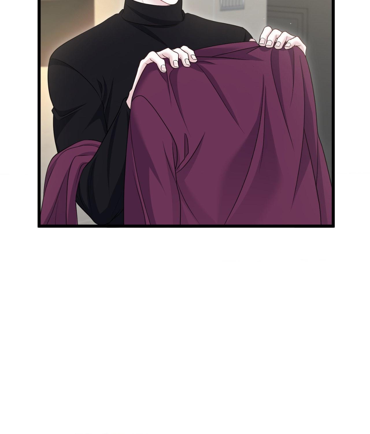 The Path Of Star Chapter 89 - Page 74 in English