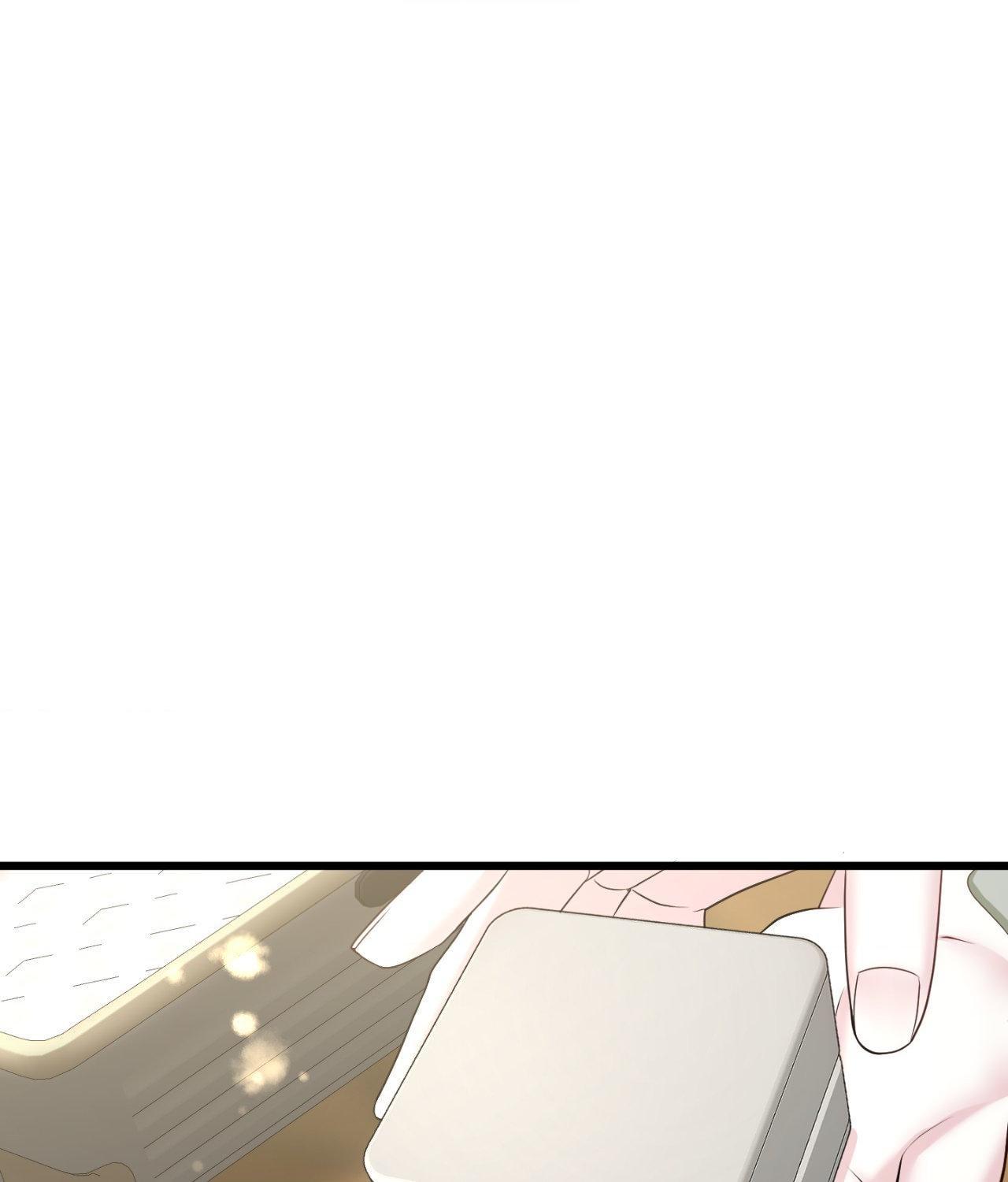 The Path Of Star Chapter 89 - Page 88 in English