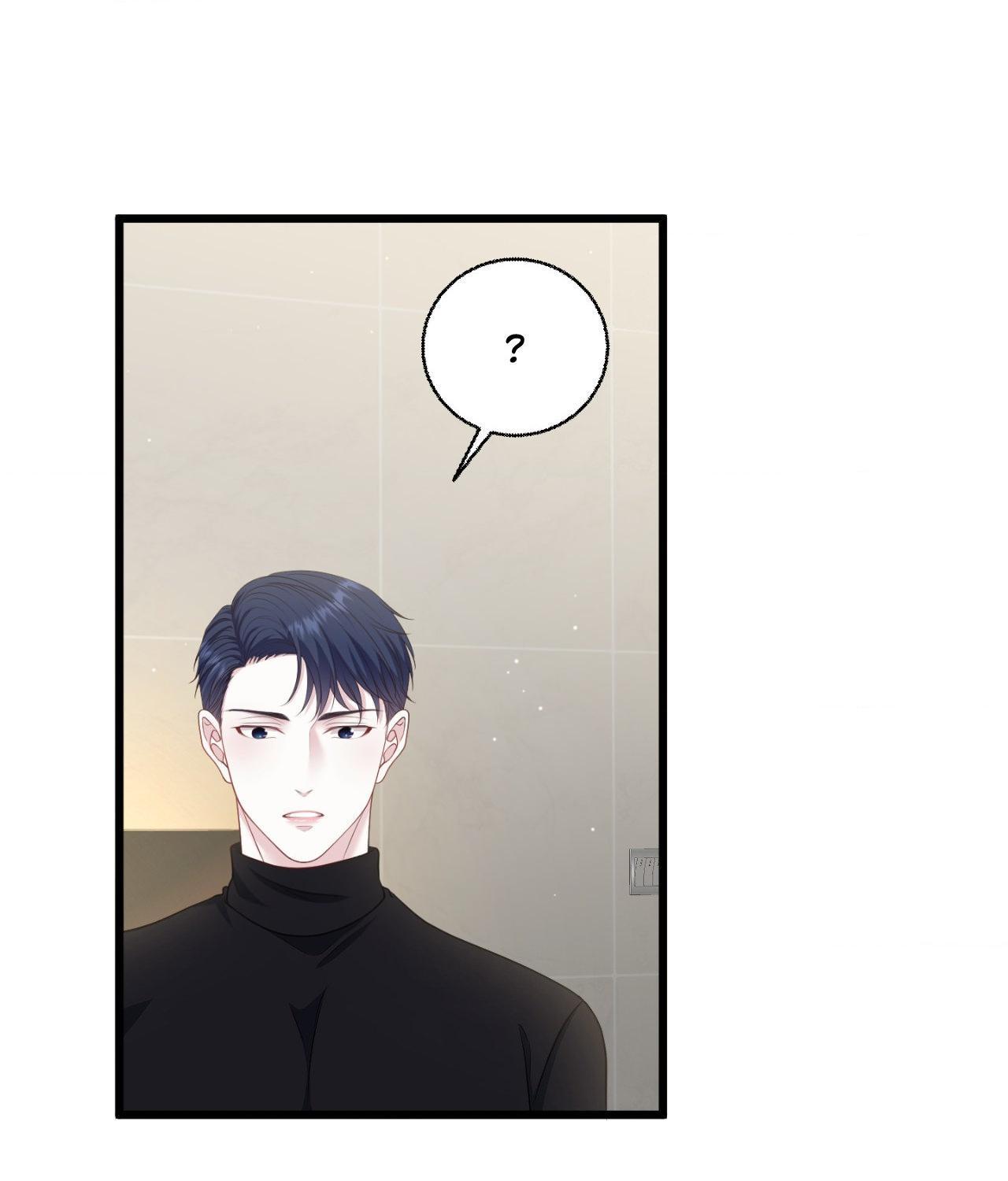 The Path Of Star Chapter 89 - Page 90 in English