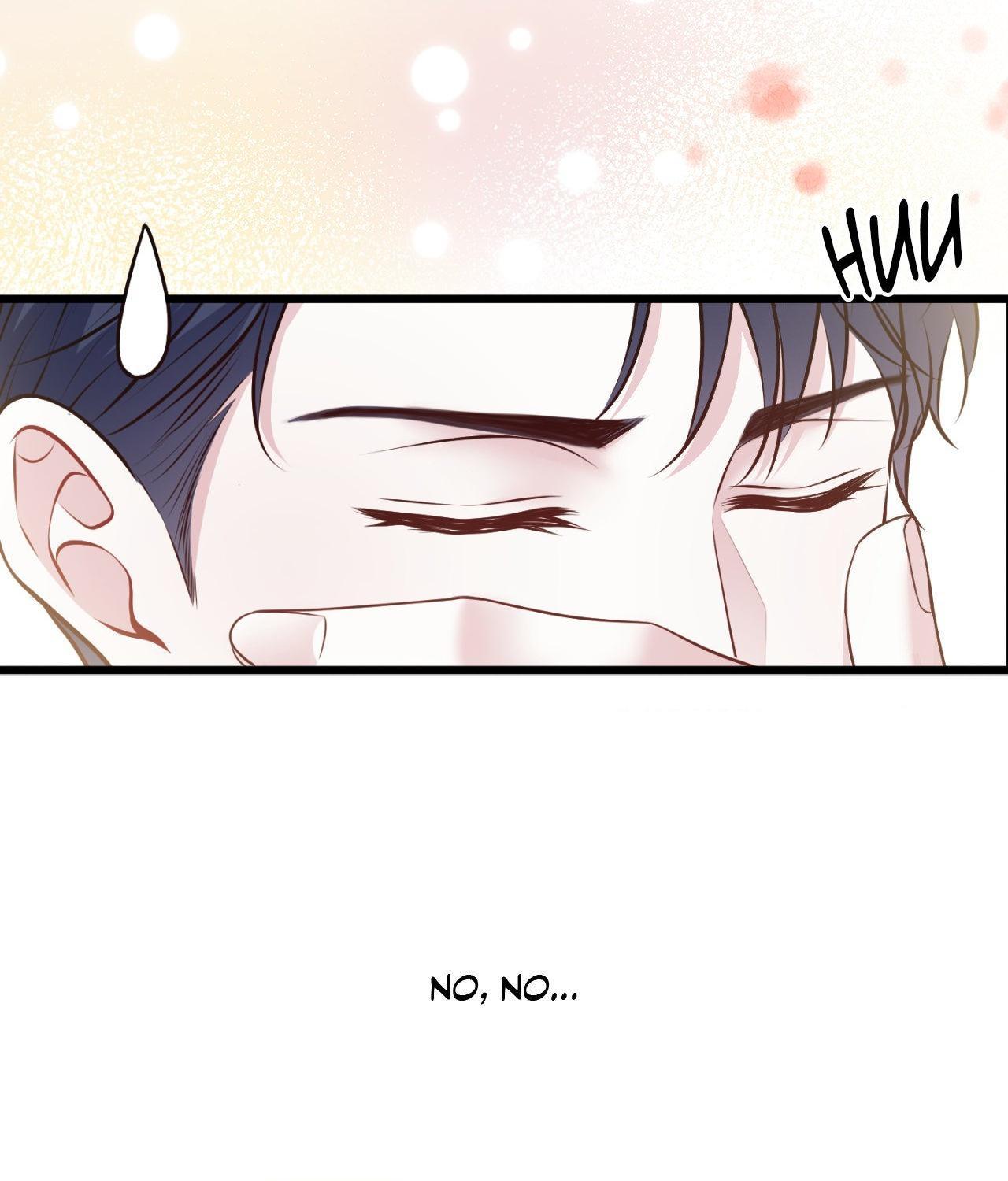 The Path Of Star Chapter 89 - Page 94 in English