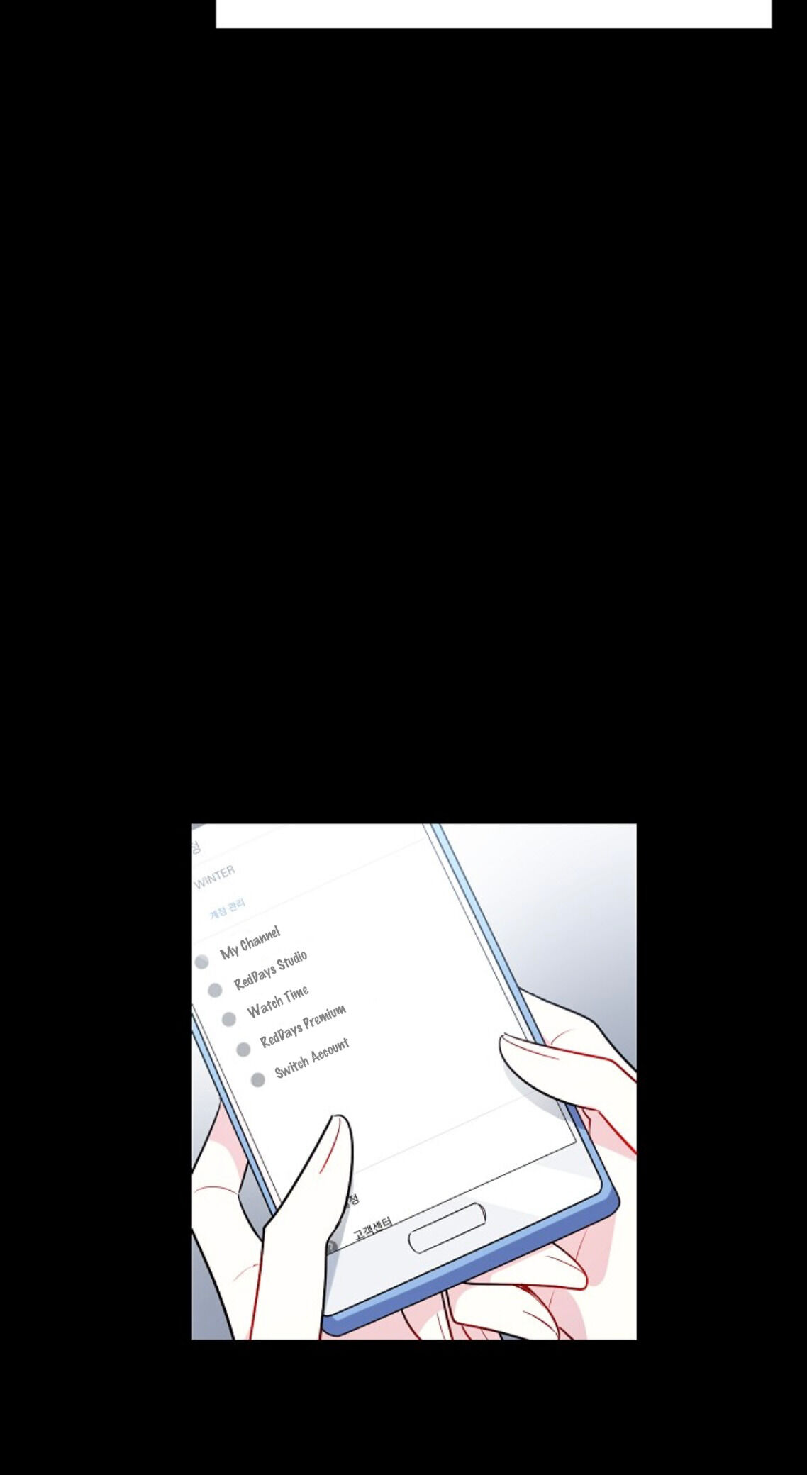 The Path Of Star Chapter 9 - Page 11 in English