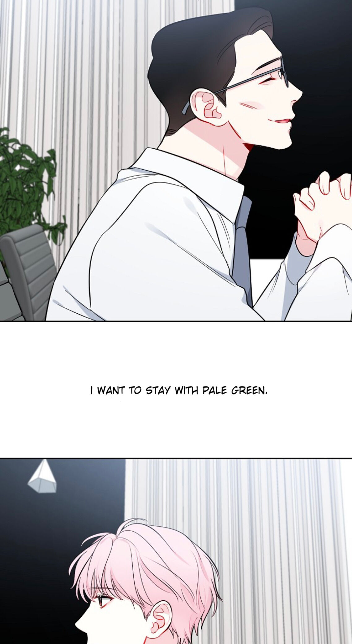 The Path Of Star Chapter 9 - Page 26 in English