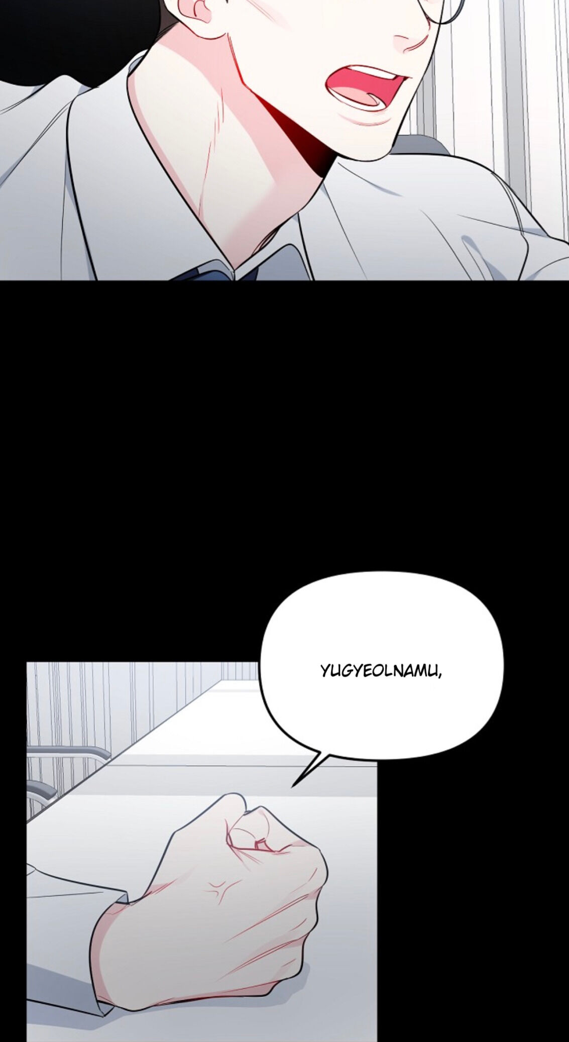 The Path Of Star Chapter 9 - Page 5 in English