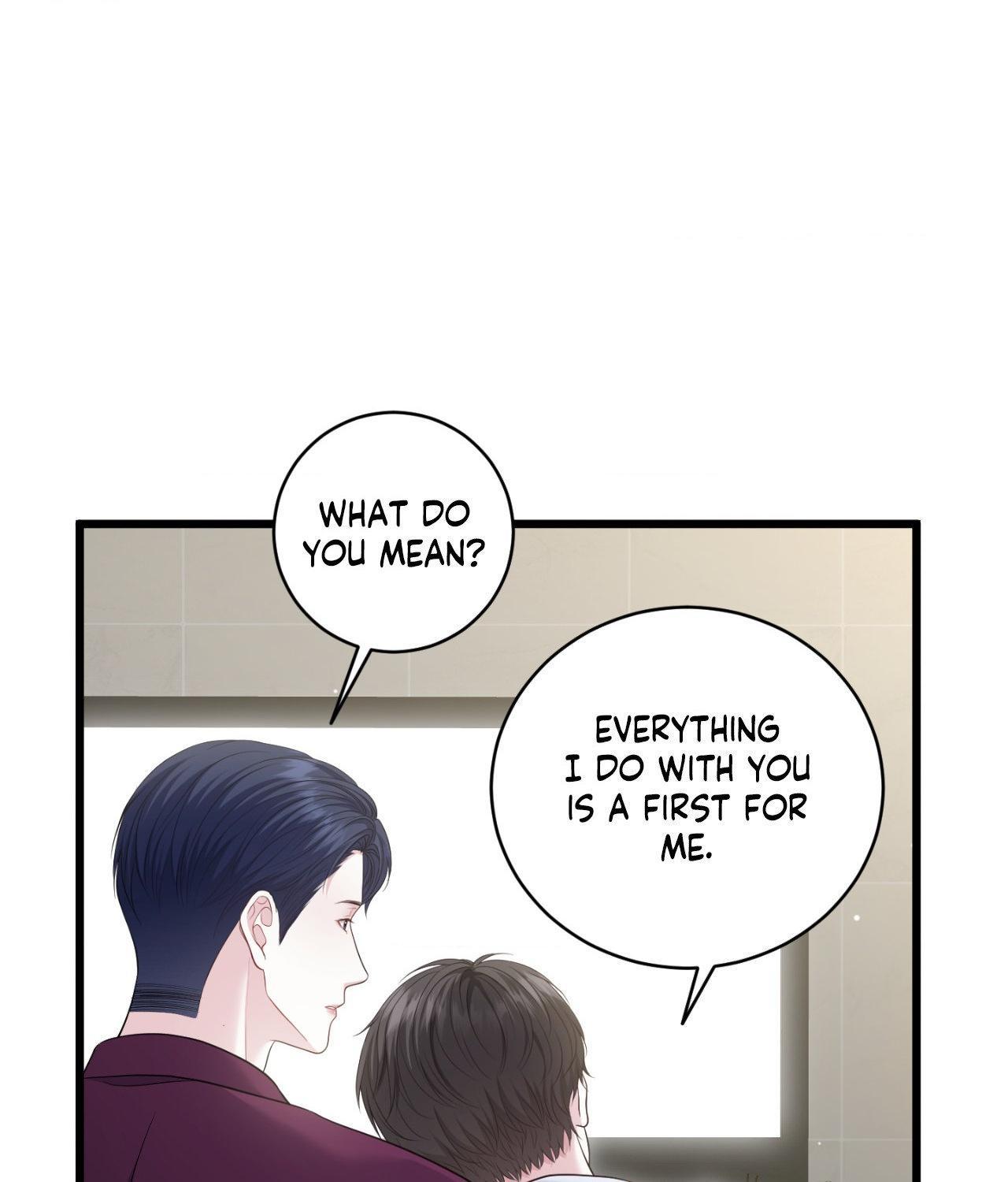 The Path Of Star Chapter 90 - Page 135 in English