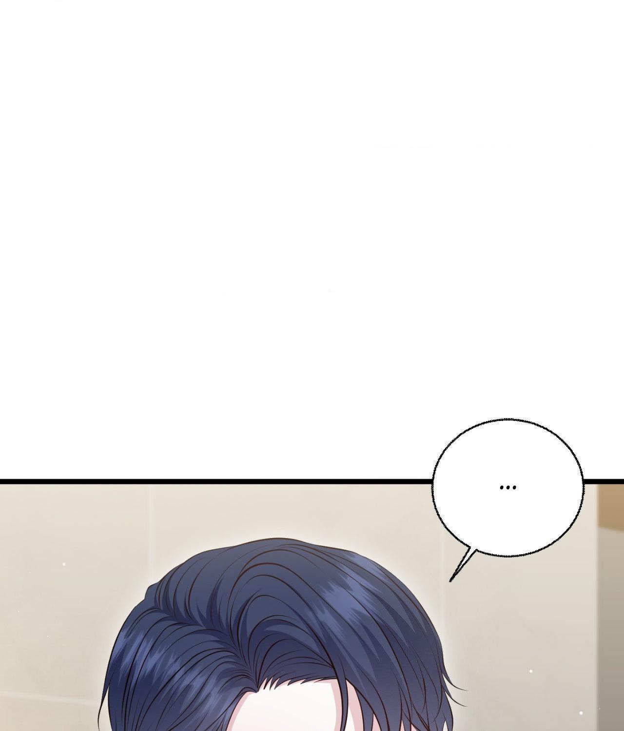 The Path Of Star Chapter 90 - Page 3 in English