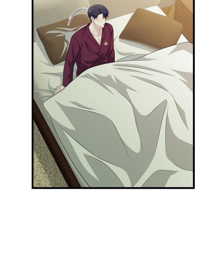 The Path Of Star Chapter 91 - Page 100 in English