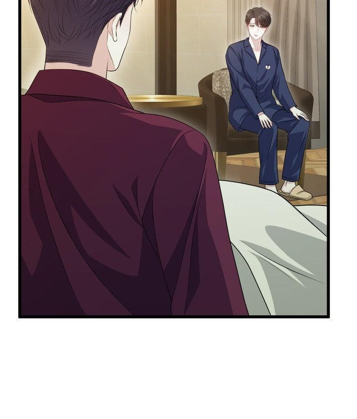 The Path Of Star Chapter 91 - Page 103 in English