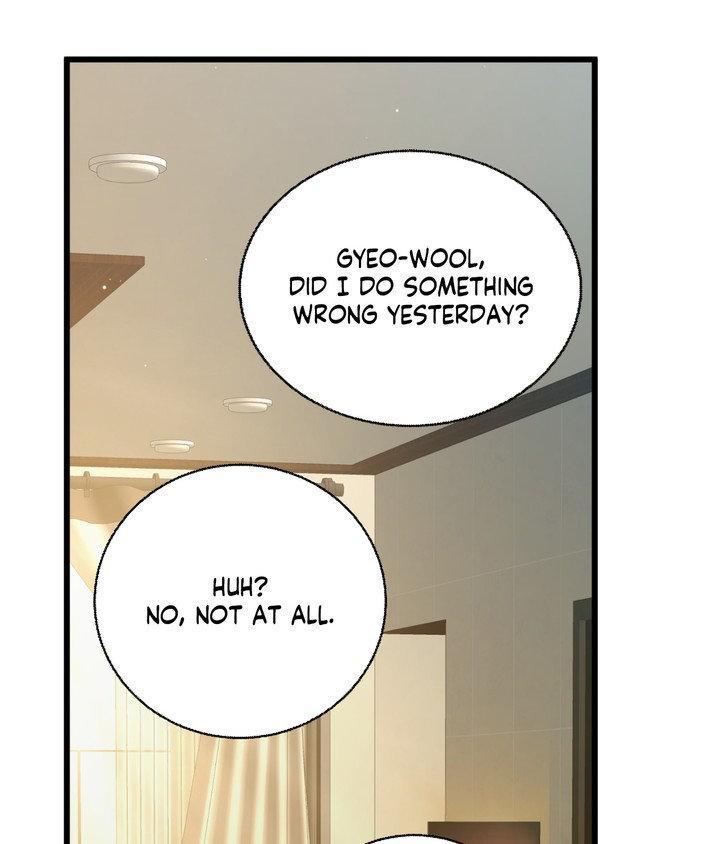 The Path Of Star Chapter 91 - Page 122 in English