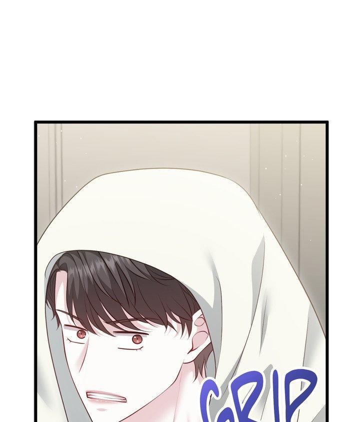 The Path Of Star Chapter 91 - Page 23 in English