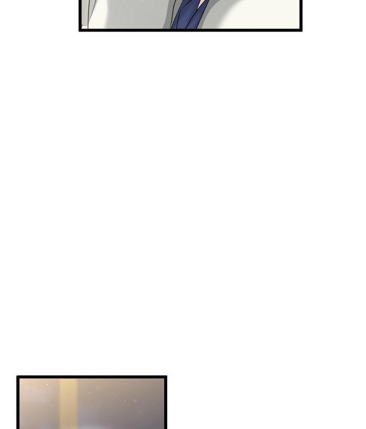 The Path Of Star Chapter 91 - Page 30 in English