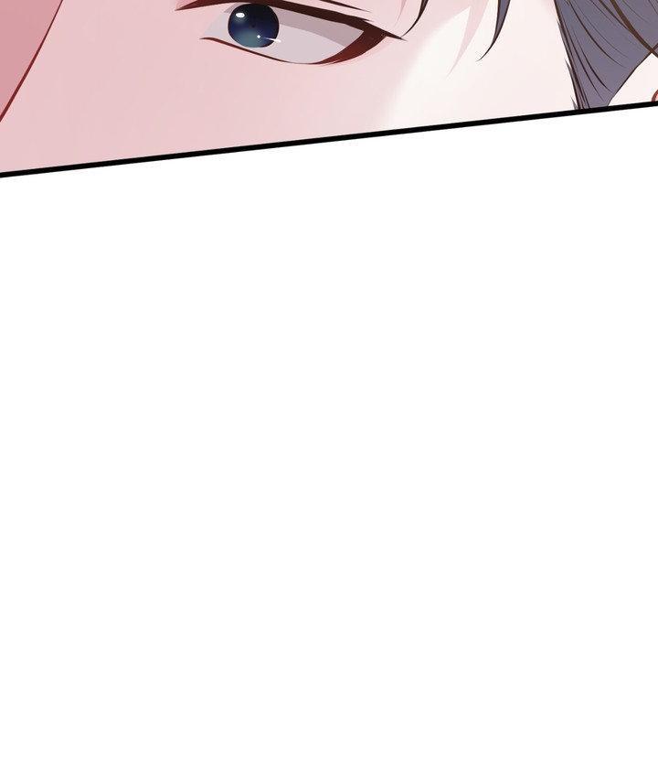 The Path Of Star Chapter 91 - Page 47 in English