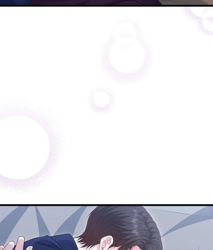 The Path Of Star Chapter 91 - Page 53 in English