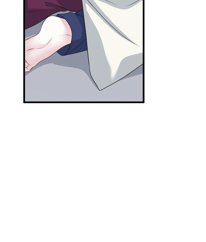 The Path Of Star Chapter 91 - Page 56 in English