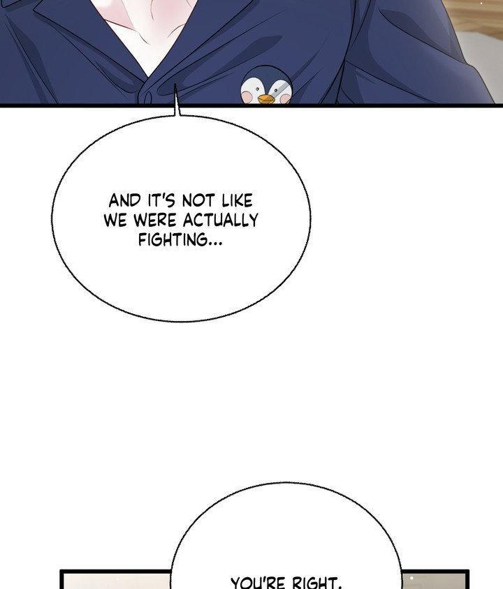 The Path Of Star Chapter 91 - Page 73 in English