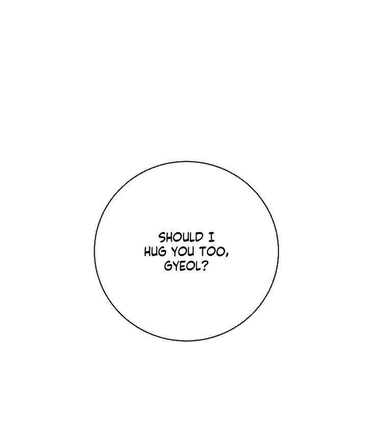 The Path Of Star Chapter 91 - Page 83 in English