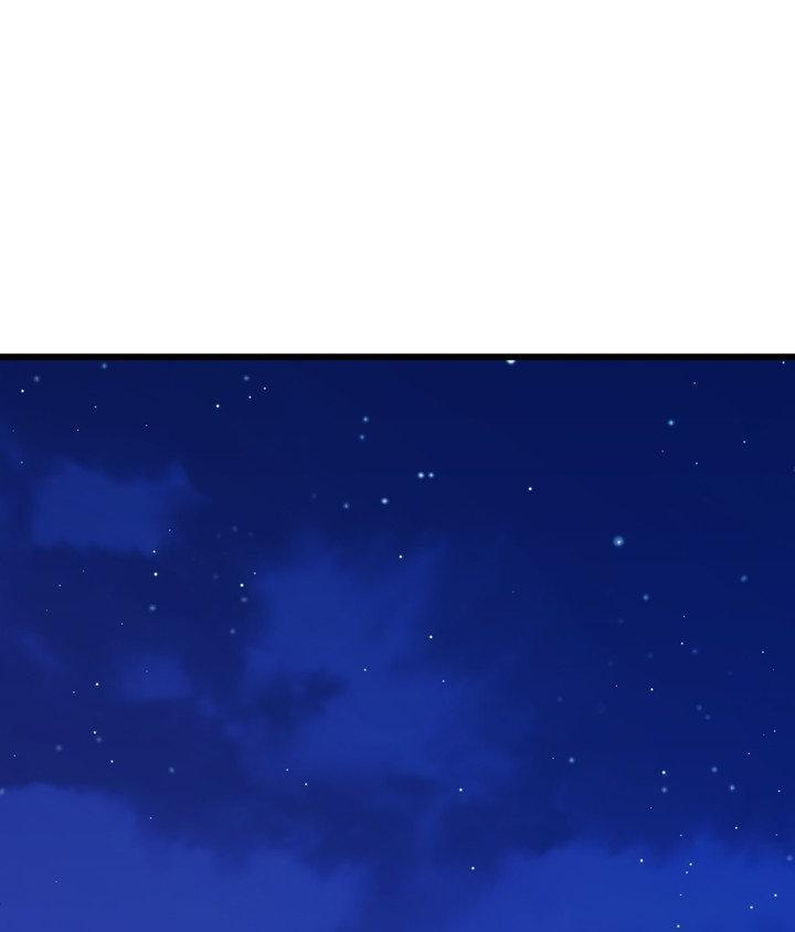 The Path Of Star Chapter 91 - Page 92 in English