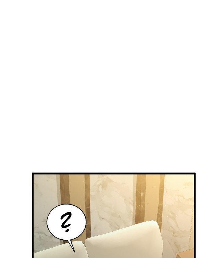 The Path Of Star Chapter 91 - Page 99 in English