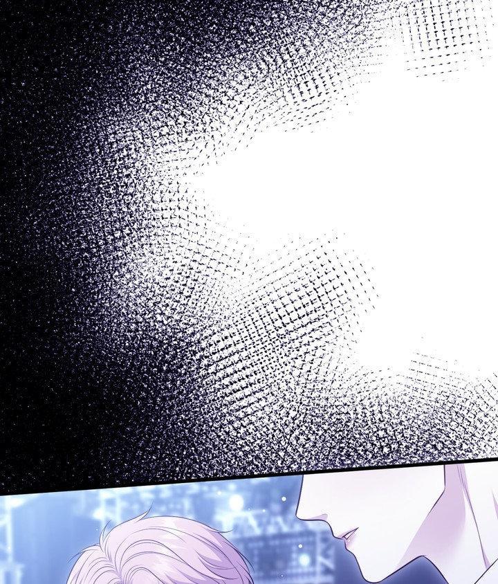The Path Of Star Chapter 93 - Page 123 in English