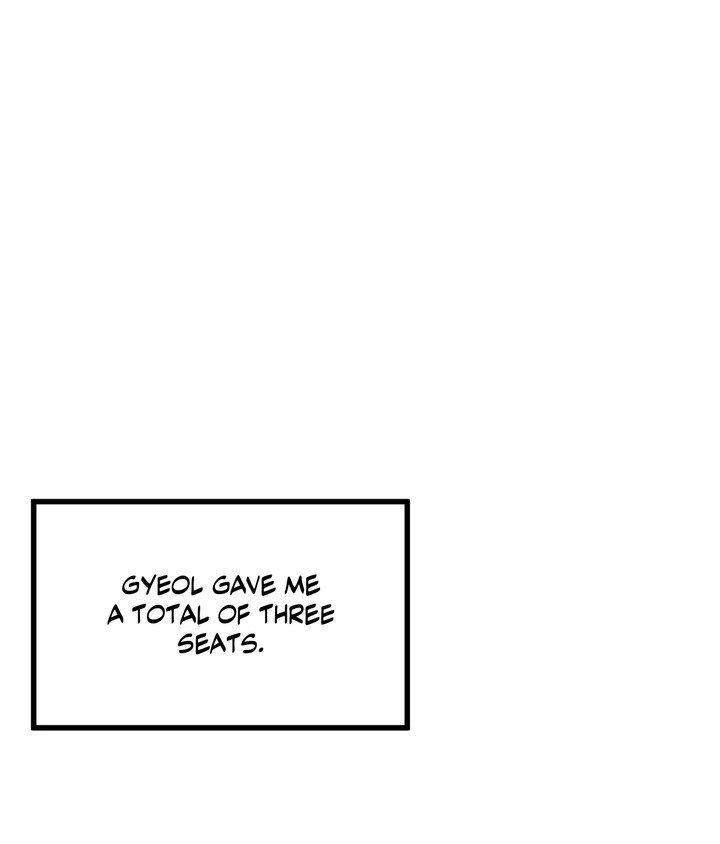 The Path Of Star Chapter 93 - Page 15 in English