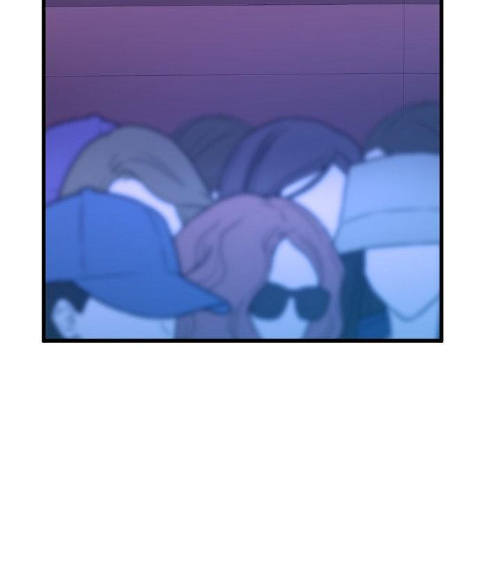 The Path Of Star Chapter 93 - Page 48 in English